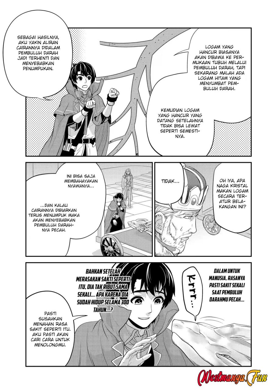 Renkinjutsu-shidesu. Jichou Wa Gomibako Ni Sutete